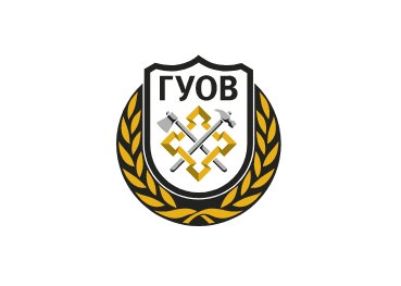 ГУОВ