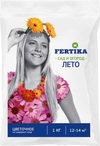 Удобрение Фертика минеральное Цветочное, 1 кг	