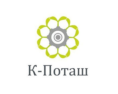 К-Поташ